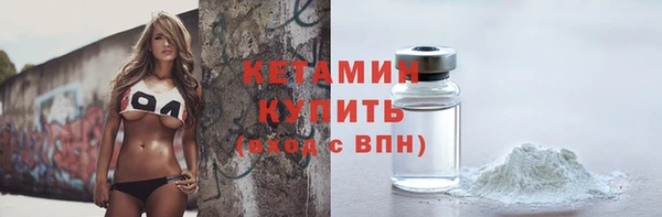 дурь Россошь
