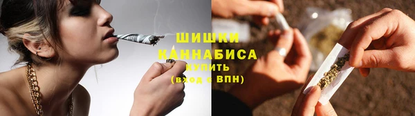 ALPHA-PVP Абинск