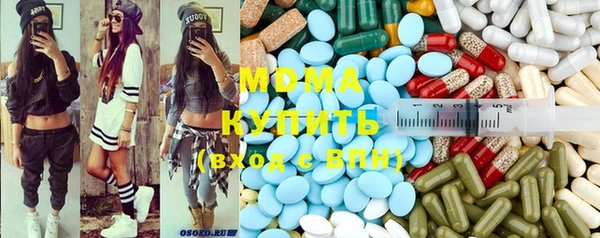 прущая мука Абдулино