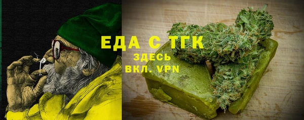 каннабис Алзамай