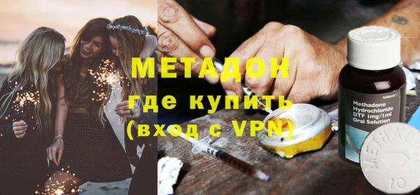 стаф Алексин