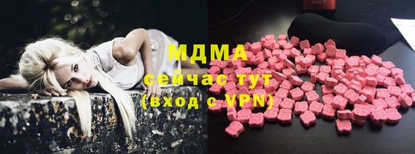 каннабис Алзамай