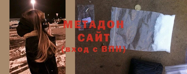 стаф Алексин