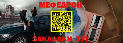 гидра Михайловск
