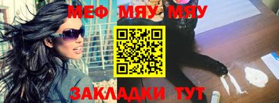 амф Михайловка