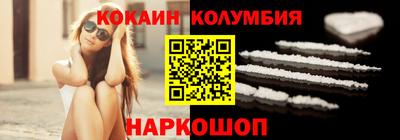 mdpv Мирный