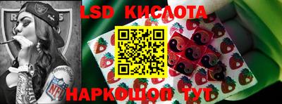 амф Михайловка