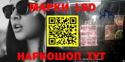mdpv Мирный