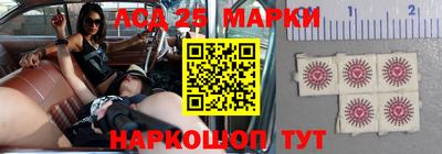 mdpv Мирный