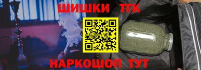 mdpv Мирный