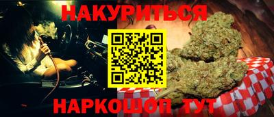 mdpv Мирный
