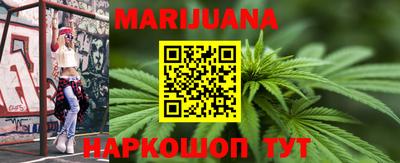 амф Михайловка