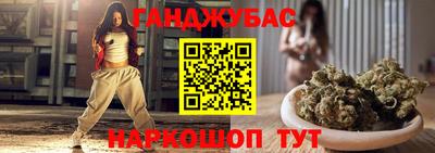 амф Михайловка