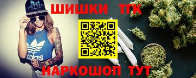 гидра Михайловск