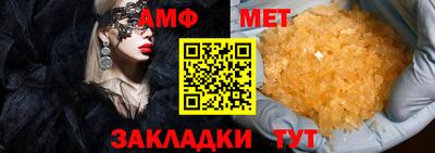 mdpv Мирный