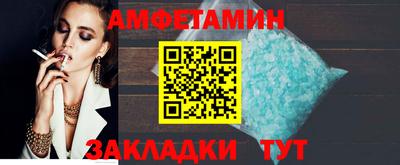 mdpv Мирный