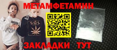 mdpv Мирный