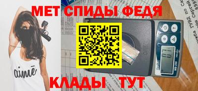 гидра Михайловск