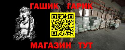 mdpv Мирный