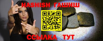 mdpv Мирный