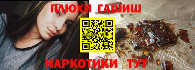 mdpv Мирный