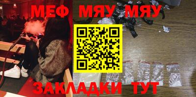 амф Михайловка