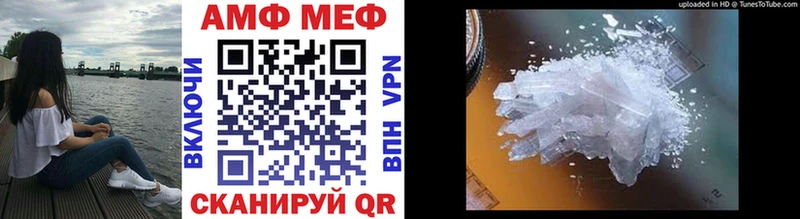 Первитин Декстрометамфетамин 99.9% Иркутск