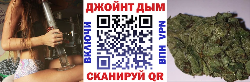 ссылка на мегу сайт  Иркутск  МАРИХУАНА марихуана 